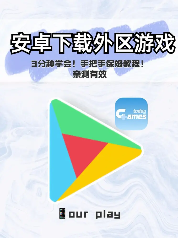 新蒲金官网截图0